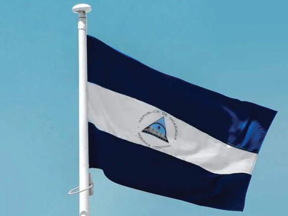 Castigan a mujeres por orar en voz alta en cárcel de Nicaragua
